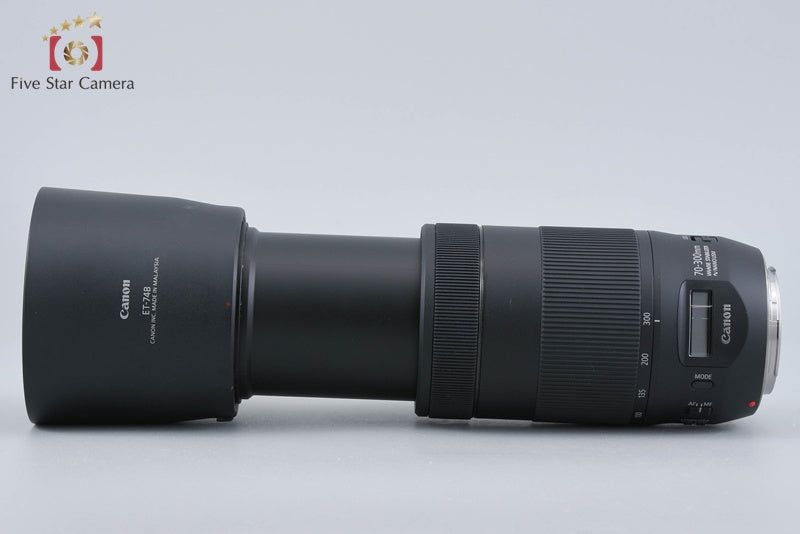 Canon EF 70-300mm f/4-5.6 IS II USM