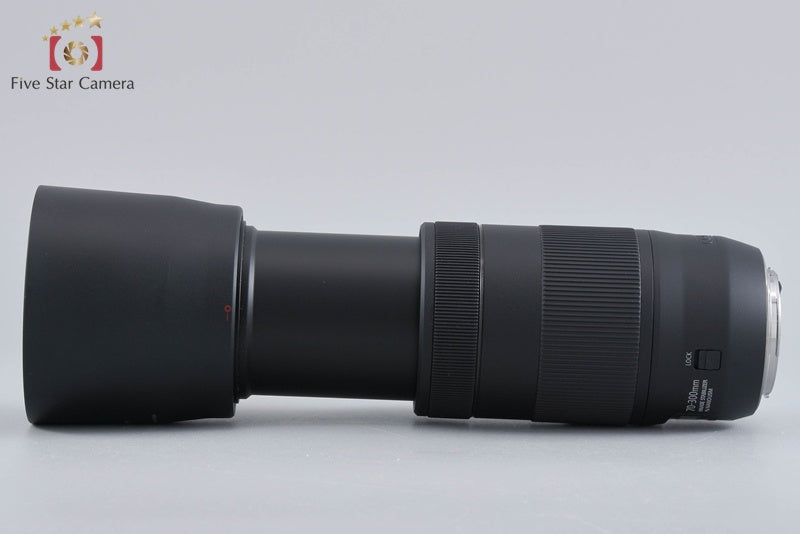Canon EF 70-300mm f/4-5.6 IS II USM