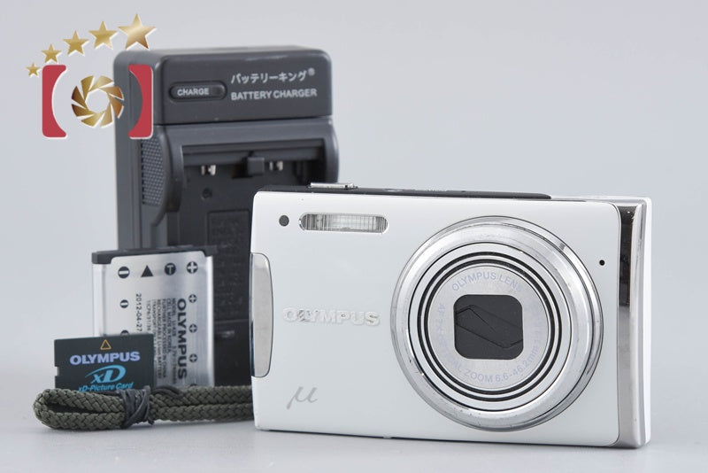 Olympus μ 1060 White 10.0 MP Digital Camera