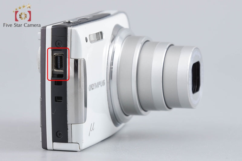 Olympus μ 1060 White 10.0 MP Digital Camera
