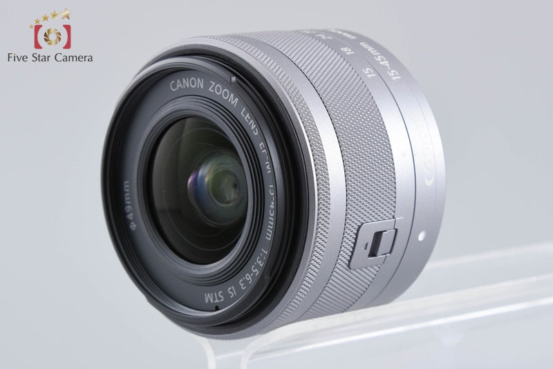 Canon EOS M100 White 24.2 MP Digital Camera EF-M 15-45 Lens