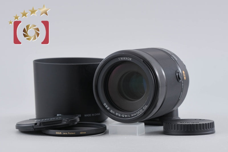 Nikon 1 NIKKOR 70-300mm f/4.5-5.6 VR Black