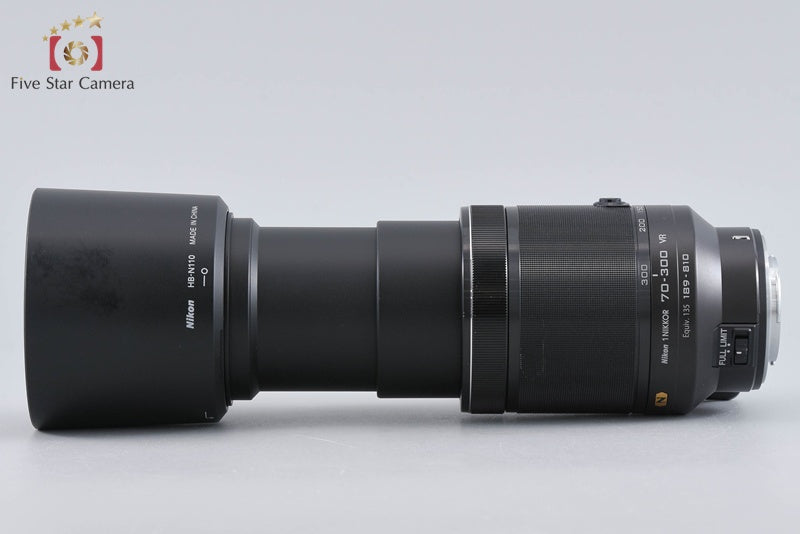 Nikon 1 NIKKOR 70-300mm f/4.5-5.6 VR Black
