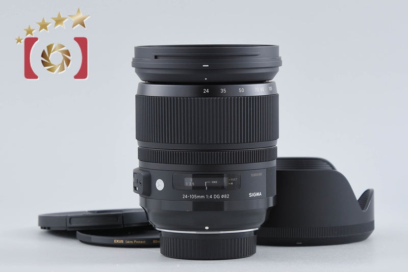 Sigma Art 24-105mm f/4 DG OS HSM for Nikon