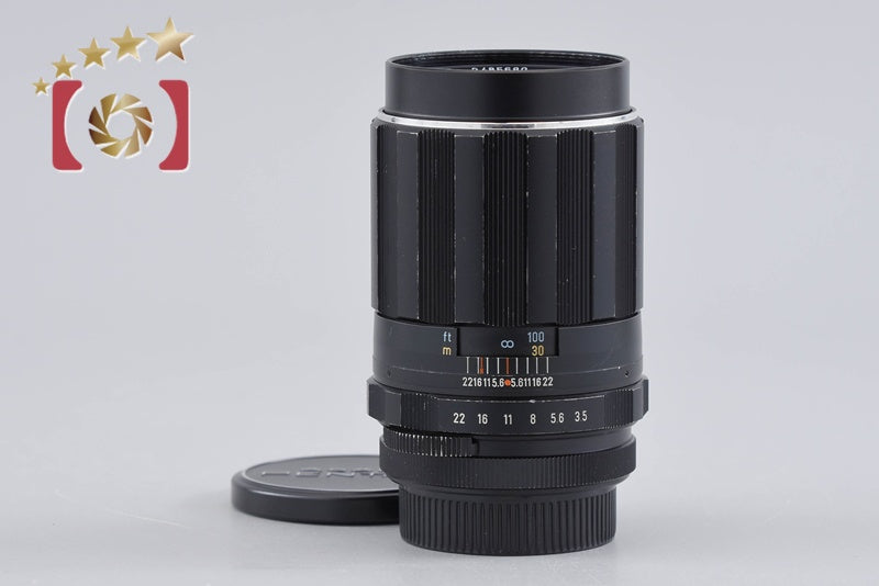 PENTAX Super Takumar 135mm f/3.5 M42 Mount Lens