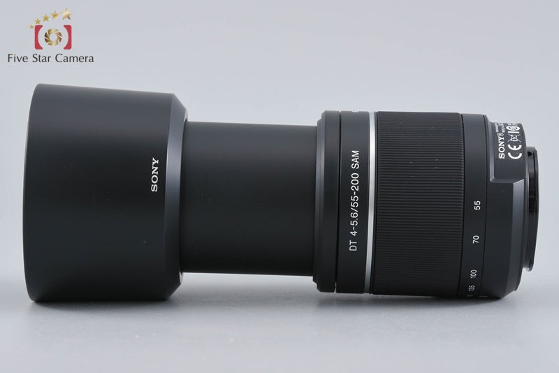 Sony DT 55-200mm f/4-5.6 SAM SAL55200-2
