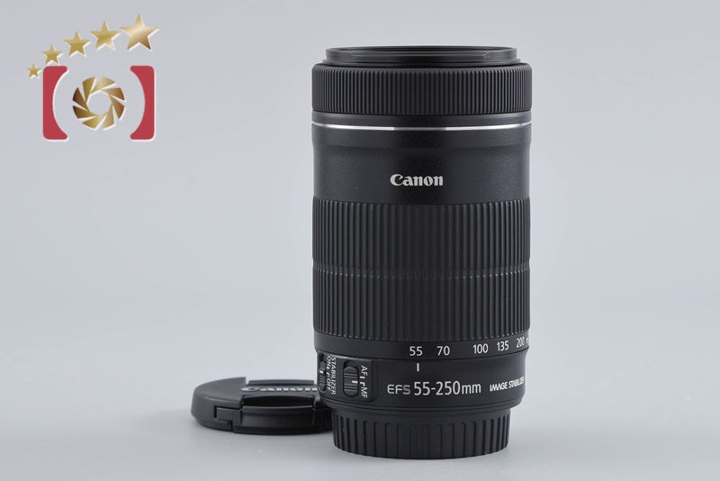 Canon EF-S 55-250mm f/4-5.6 IS STM