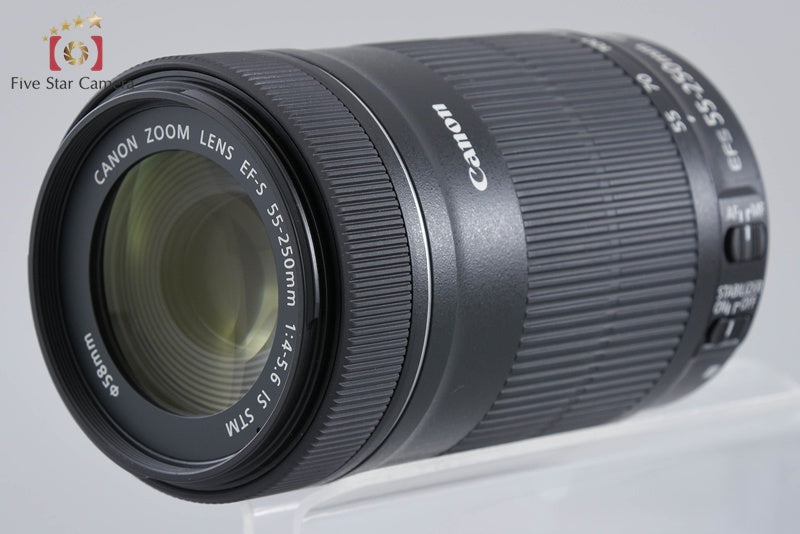 Canon EF-S 55-250mm f/4-5.6 IS STM