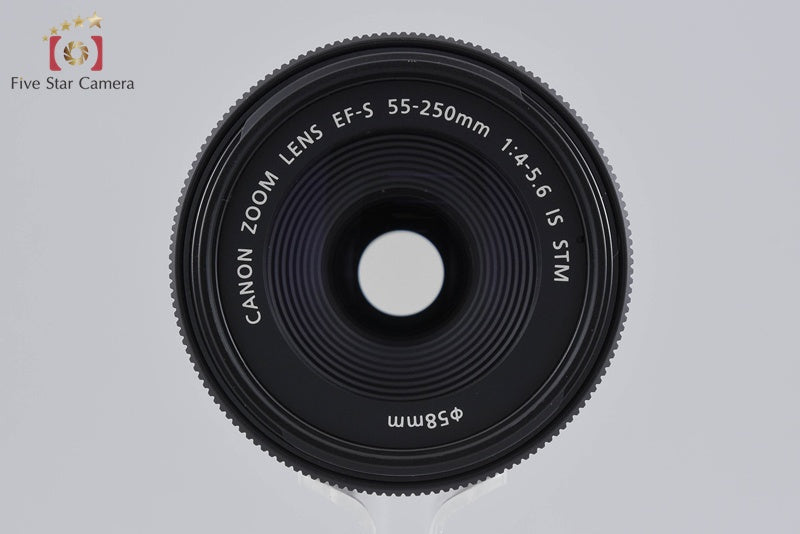 Canon EF-S 55-250mm f/4-5.6 IS STM