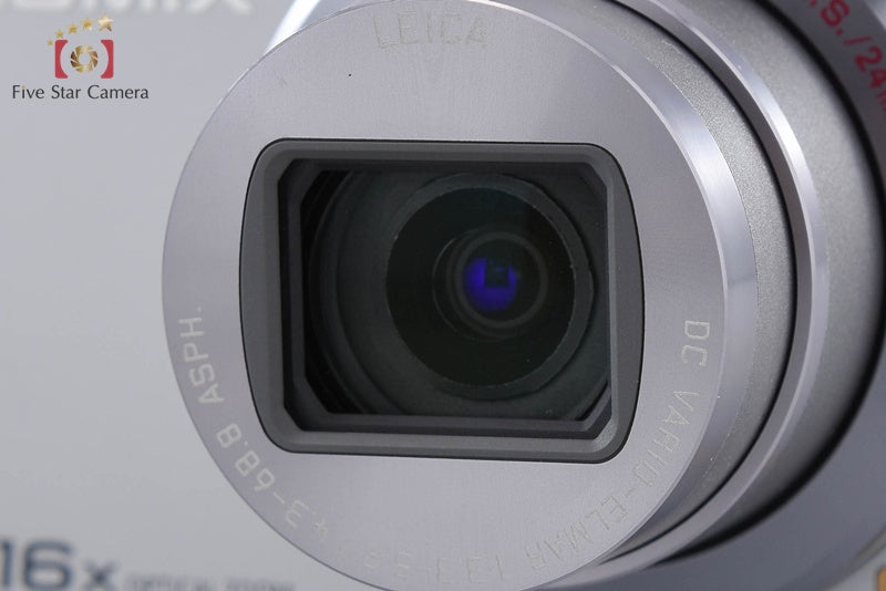 Panasonic LUMIX DMC-TZ18 Silver 14.1 MP Digital Camera