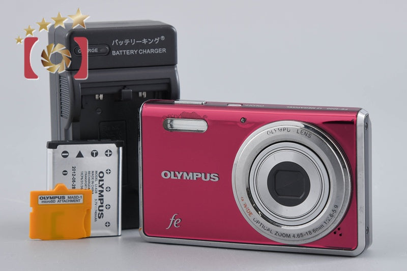 Olympus FE-4000 Pink 12.0 MP Digital Camera