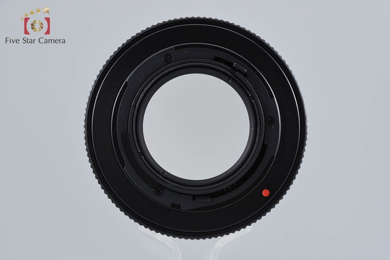 CONTAX Carl Zeiss Planar 50mm f/1.4 T* AEJ