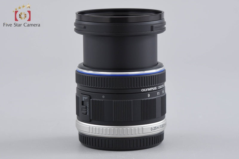 Olympus M.ZUIKO DIGITAL ED 9-18mm f/4-5.6