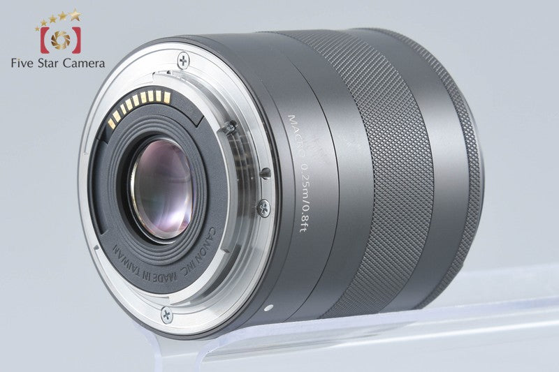 Canon EF-M 18-55mm f/3.5-5.6 IS STM