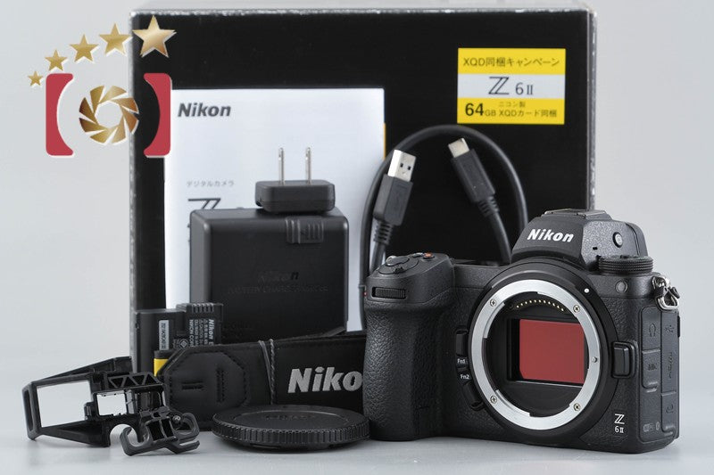 Nikon Z6II 24.5 MP Digital Mirrorless Camera Body w/ Box