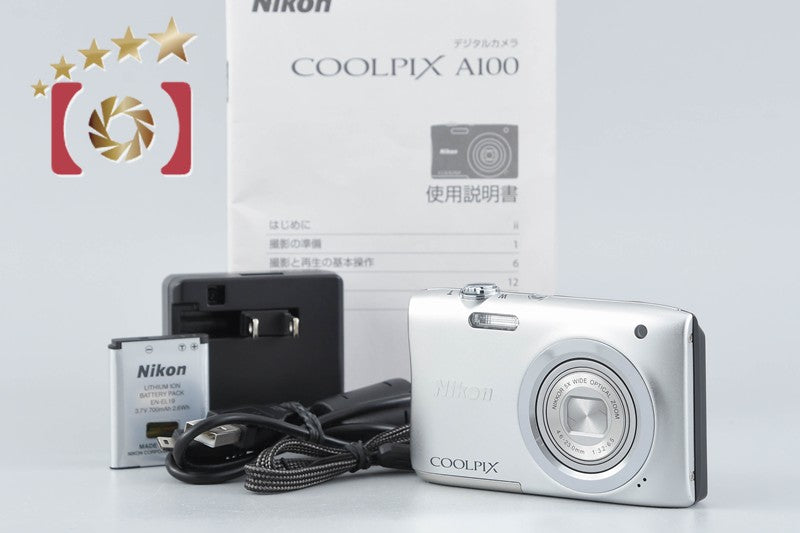 Nikon COOLPIX A100 Silver 20.0 MP Digital Camera