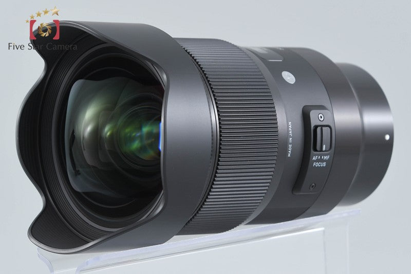 Sigma Art 20mm f/1.4 DG HSM for Sony E Mount w/ Box