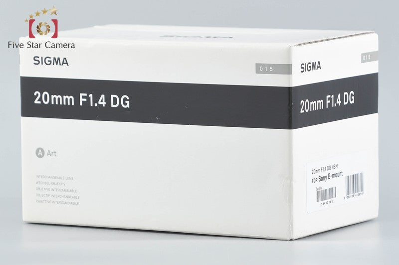 Sigma Art 20mm f/1.4 DG HSM for Sony E Mount w/ Box