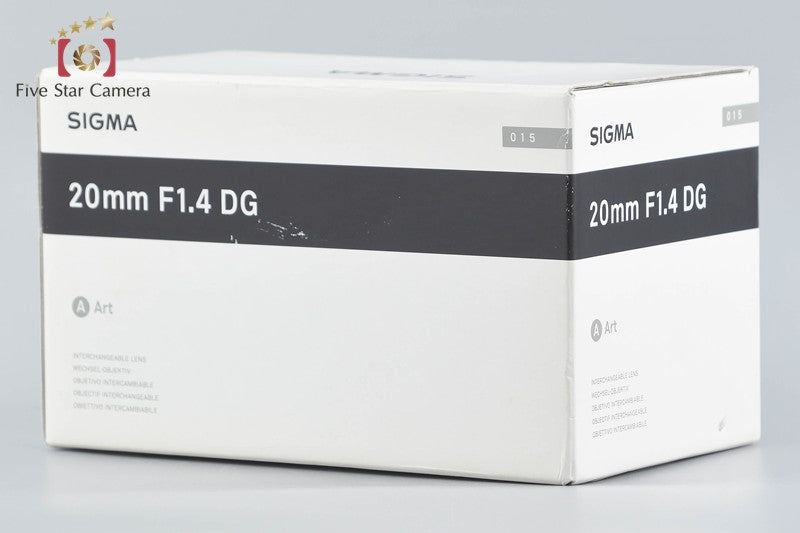 Sigma Art 20mm f/1.4 DG HSM for Sony E Mount w/ Box
