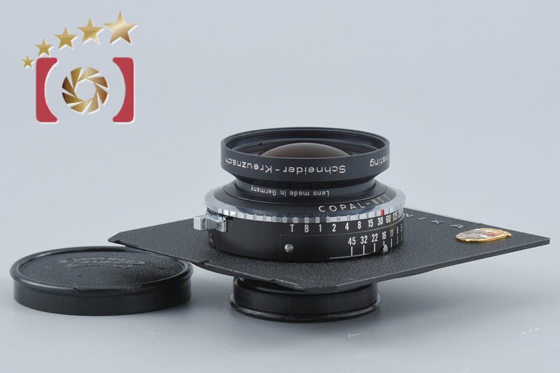 Schneider Kreuznach Symmar-S 135mm f/5.6 MC