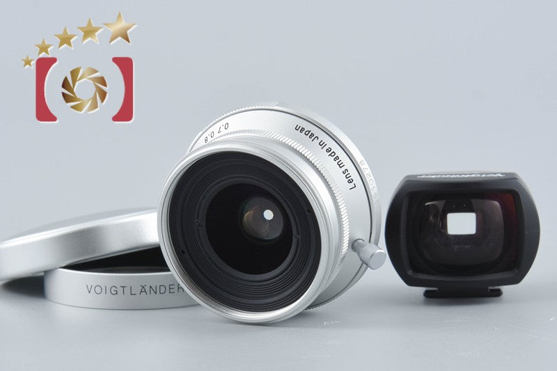 Voigtlander SNAPSHOT-SKOPAR 25mm f/4 MC Silver L39 Mount w/ 25mm Viewfinder