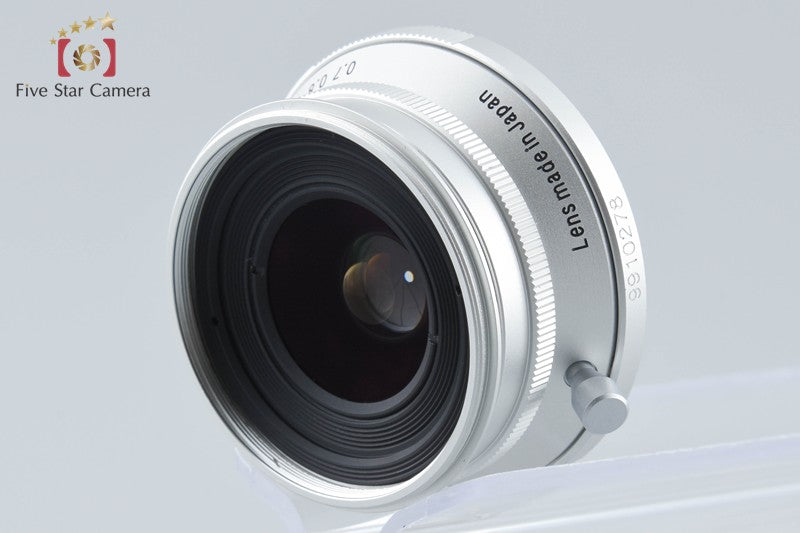Voigtlander SNAPSHOT-SKOPAR 25mm f/4 MC Silver L39 Mount w/ 25mm Viewfinder