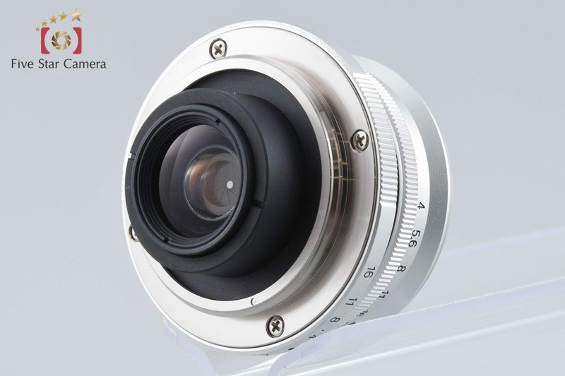 Voigtlander SNAPSHOT-SKOPAR 25mm f/4 MC Silver L39 Mount w/ 25mm Viewfinder