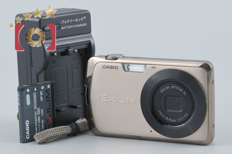 Casio EXILIM EX-Z330 Gold 12.1 MP Digital Camera