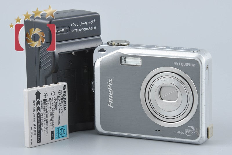 Fujifilm FinePix V10 Gun Metallic 5.1 MP Digital Camera