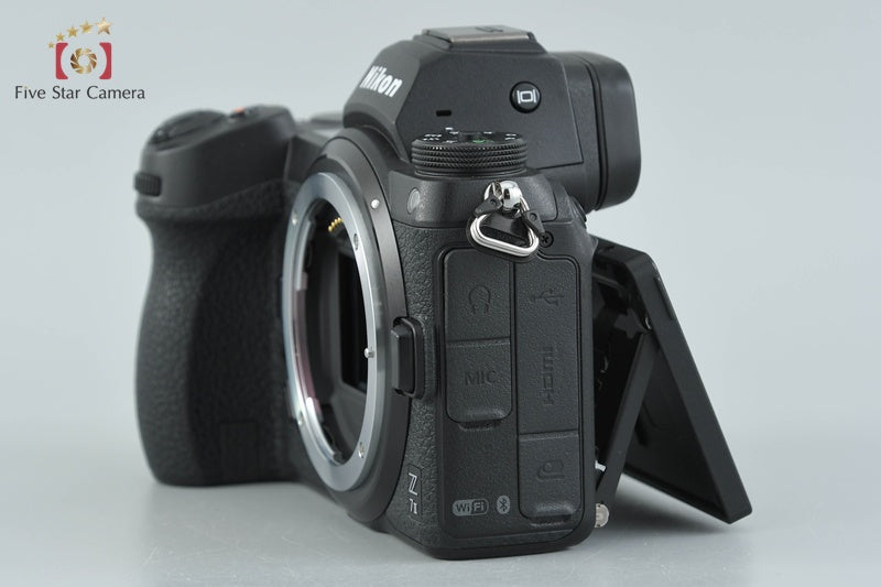 Nikon Z7 II 45.7 MP Full Frame Digital Mirrorless Camera w/ Box