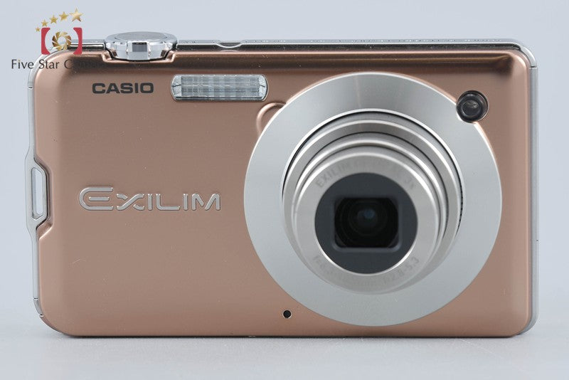 Casio EXILIM EX-S12 Pink 12.1 MP Digital Camera w/ Box