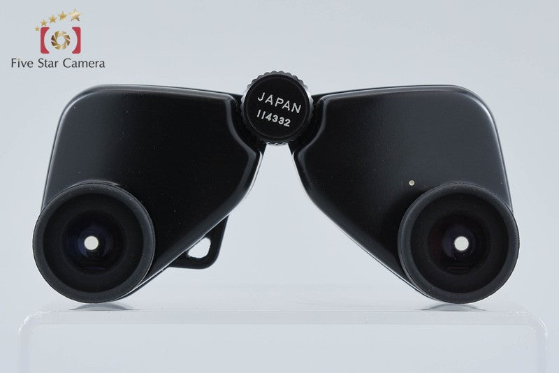 Nikon 6x15 8° Binoculars