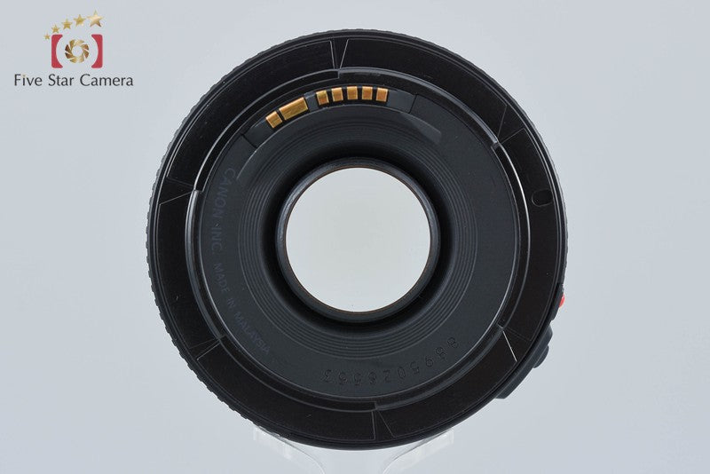Canon EF 50mm f/1.8 II