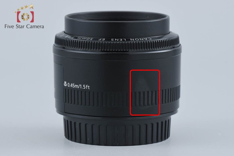 Canon EF 50mm f/1.8 II