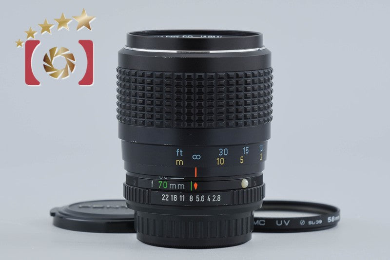 Pentax SMC M ZOOM 35-70mm f/2.8-3.5