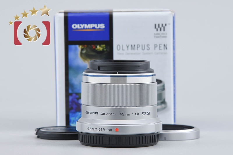 Olympus M.ZUIKO DIGITAL 45mm f/1.8 Silver w/ Box