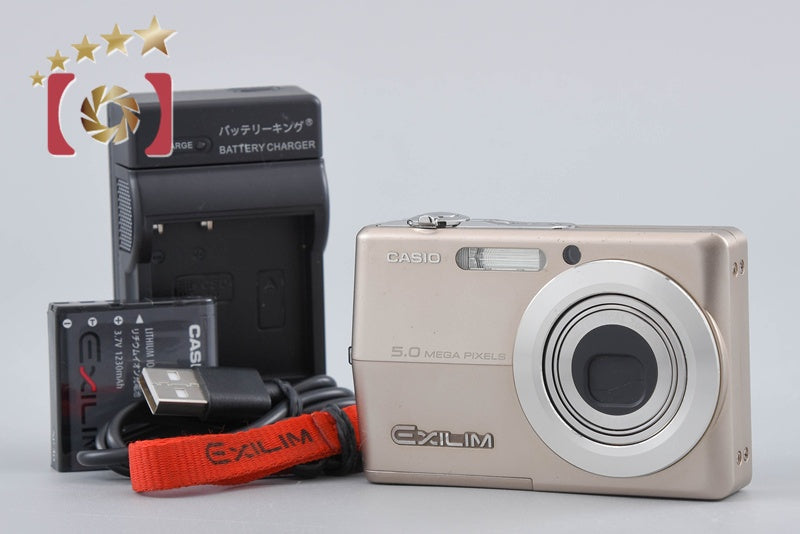 Casio EXILIM EX-Z500 Gold 5.0 MP Digital Camera