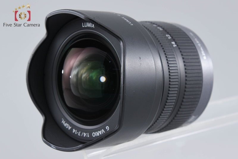 Panasonic LUMIX G VARIO 7-14mm f/4 ASPH. H-F007014