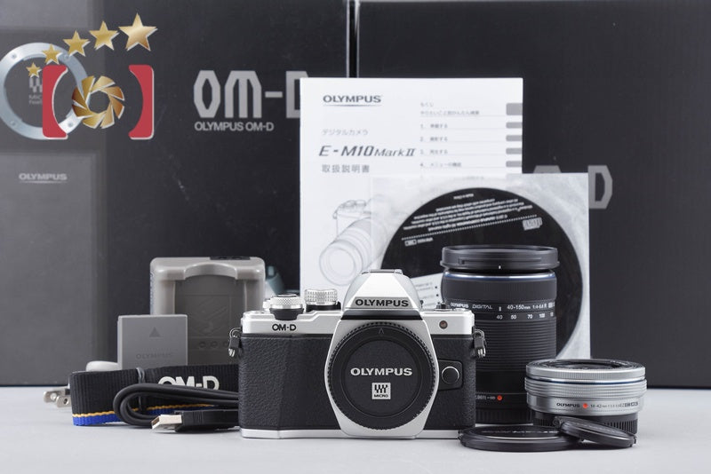 "Count 1,470" Olympus OM-D E-M10 Mark II Silver 16.1 MP 14-42 40-150 Lens w/ Box