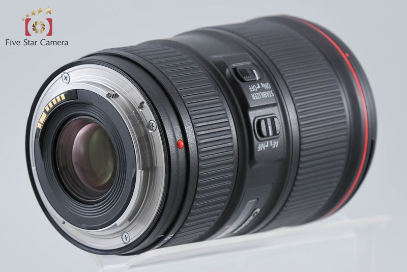 Canon EF 16-35mm f/4 L IS USM