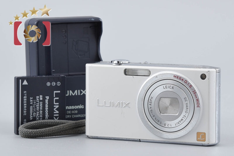 Panasonic LUMIX DMC-FX33 Shell White 8.1 MP Digital Camera