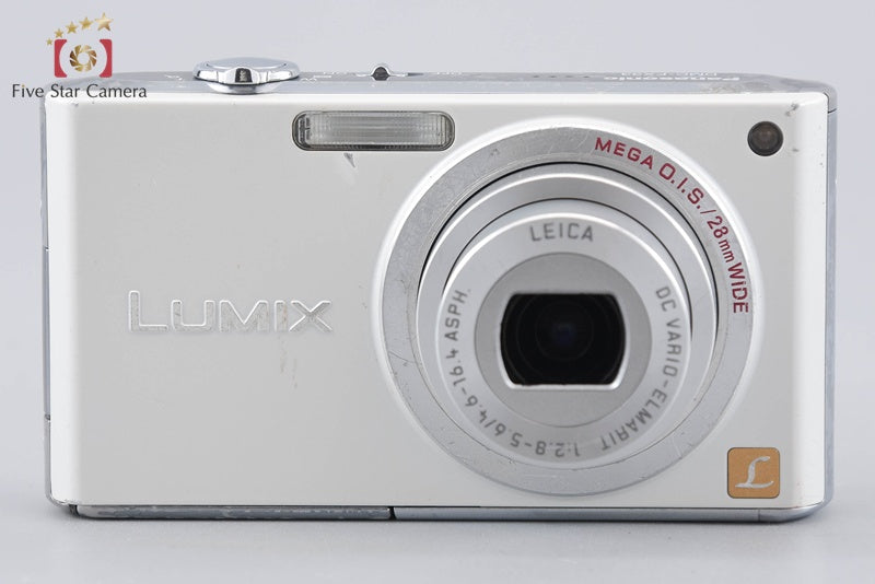 Panasonic LUMIX DMC-FX33 Shell White 8.1 MP Digital Camera