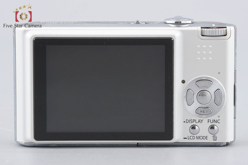 Panasonic LUMIX DMC-FX33 Shell White 8.1 MP Digital Camera