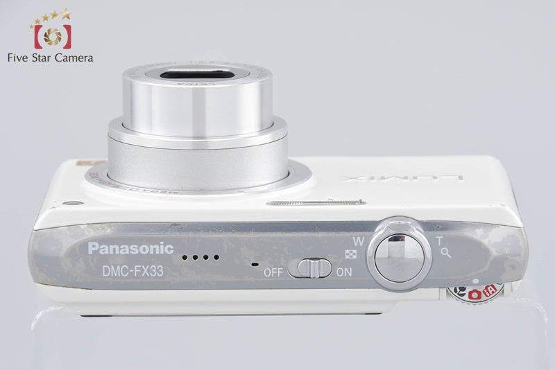 Panasonic LUMIX DMC-FX33 Shell White 8.1 MP Digital Camera