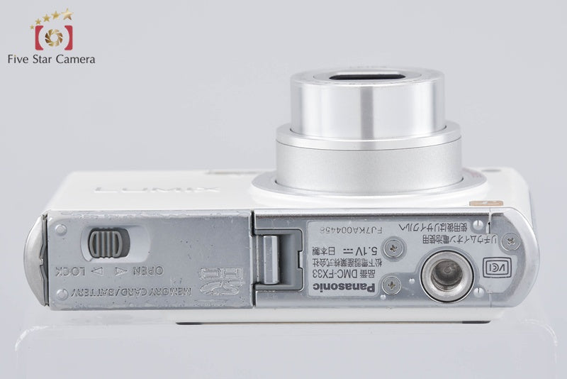 Panasonic LUMIX DMC-FX33 Shell White 8.1 MP Digital Camera