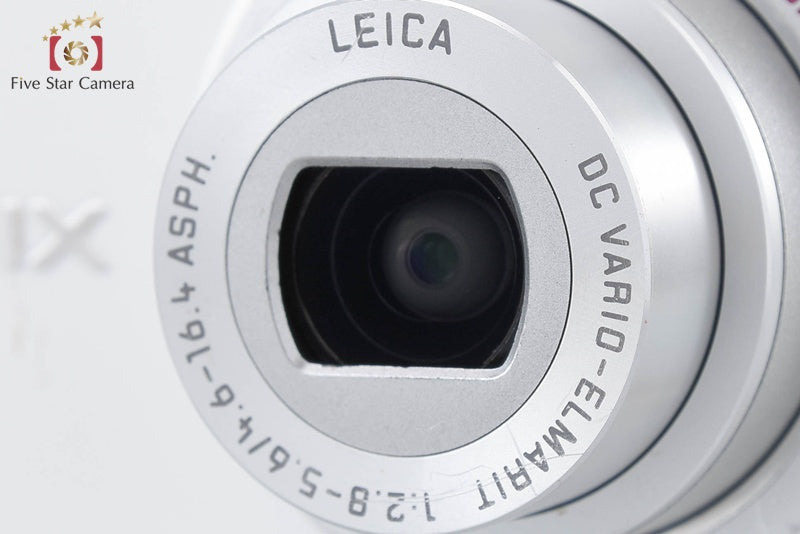 Panasonic LUMIX DMC-FX33 Shell White 8.1 MP Digital Camera