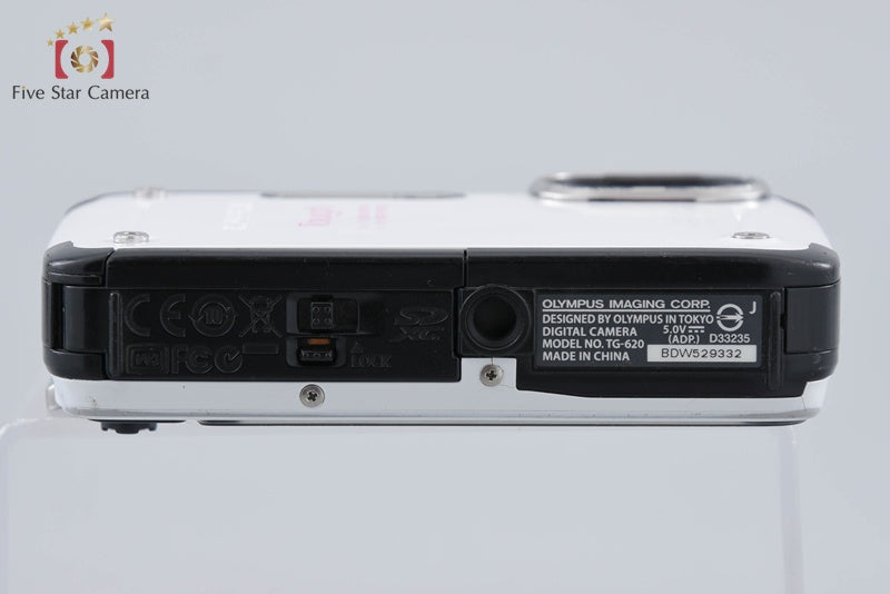 Olympus Tough TG-620 White 12.0 MP 5m Waterproof Digital Camera
