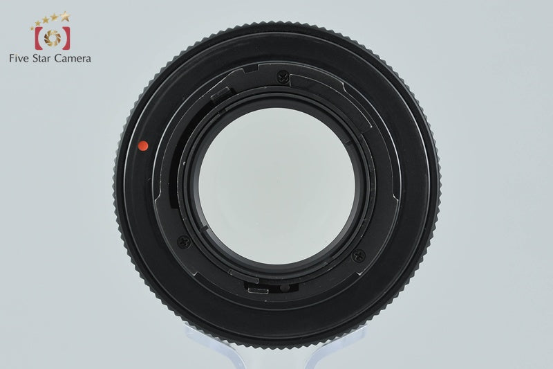 CONTAX Carl Zeiss Planar 50mm f/1.4 T* AEJ