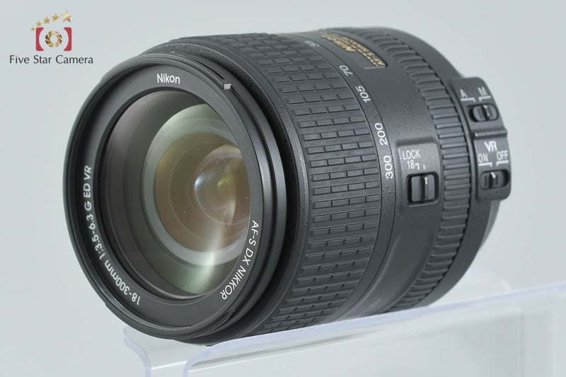 Nikon AF-S DX NIKKOR 18-300mm f/3.5-6.3 G ED VR
