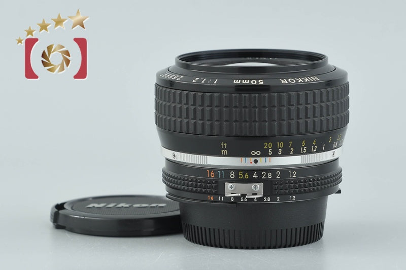 Nikon Ai-S NIKKOR 50mm f/1.2